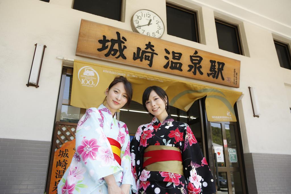Oyado Hakusan Hotell Hyōgo Exteriör bild