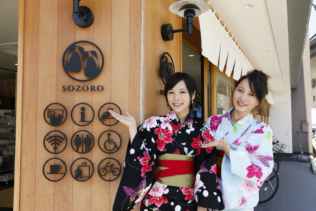 Oyado Hakusan Hotell Hyōgo Exteriör bild